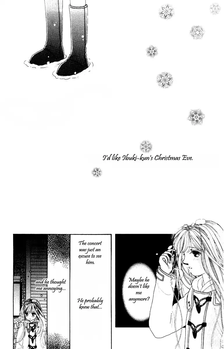 Kare no Ondo Chapter 5 25